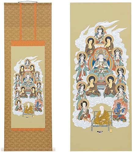 Amazon｜山村観峰 仏画掛軸(尺4) 「十三佛」 桐箱入 OE1-J528