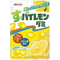 Amazon | アトリオン製菓 すっパイレモングミ 47g | アトリオン製菓