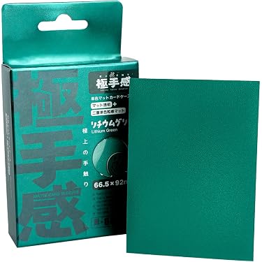 Amazon.co.jp ほしい物ランキング: トレーディングカード用スリーブ で