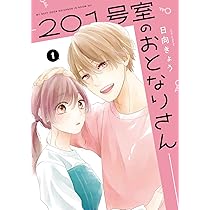 【☆srhkttsum☆となります(^-^)】 バイカラーセーター [全4色] – muta Online Store