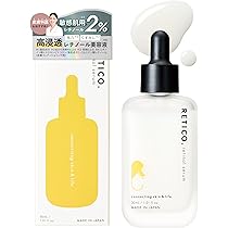Amazon.co.jp: fru:C フルーシー ビタミンC美容液 【LDK史上最高の毛穴