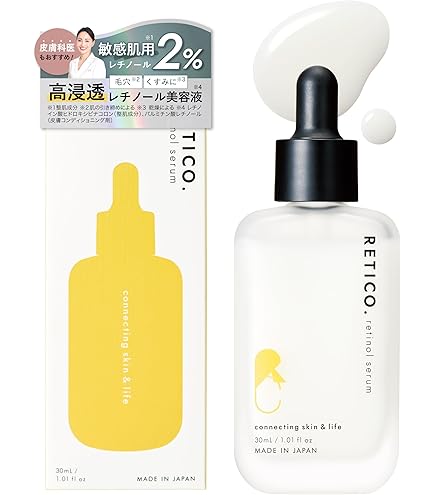 Amazon.co.jp: ペレグレイス マヒナ 美容液 15ml : ビューティー