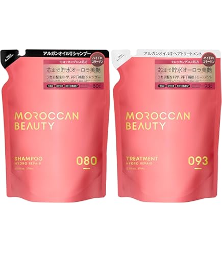 Amazon | モロッカンビューティ ハイドロリペア シャンプー＆ヘア