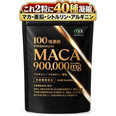 Amazon.co.jp 最新リリース: 植物由来サプリメント の新着ランキングです。