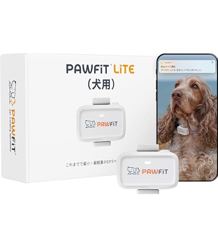 Amazon.co.jp: Pawfit Lite 4G GPS 猫トラッカー ライブトラッキング