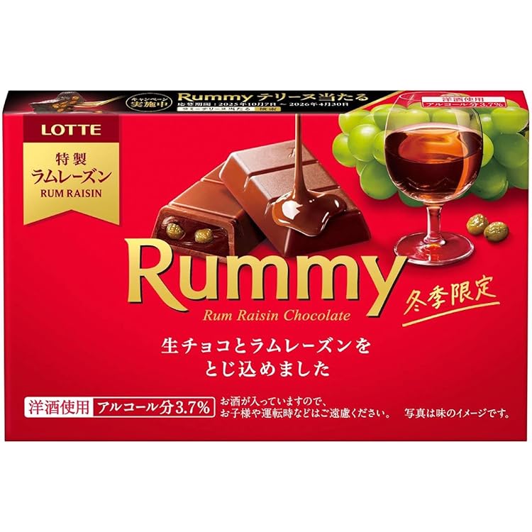 [専用出品]チョコ 81hPHon+zjL._AC_UF350,