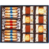 ヨックモック バラエティ ギフト L (YBG-50-3000)