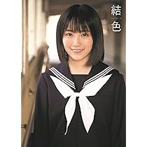 71zpTUHxnIL._AC_UL210_SR210,