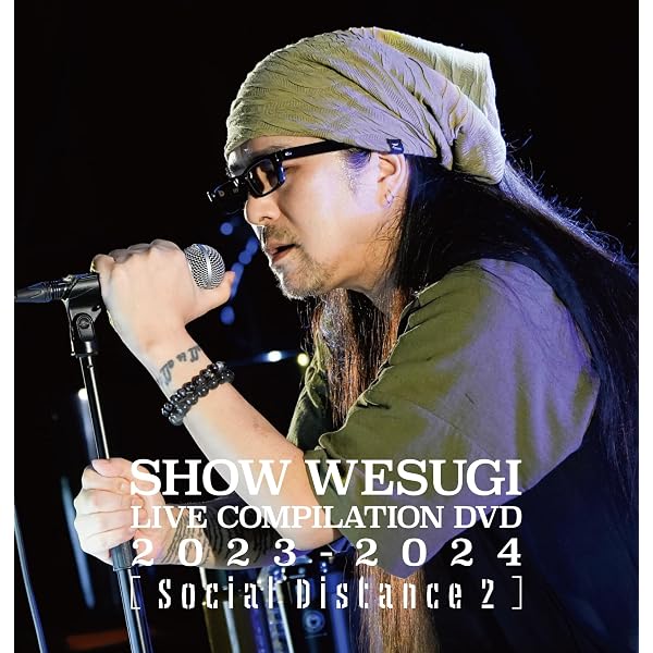 Amazon.co.jp: SHOW WESUGI LIVE COMPILATION DVD 2020-2022 【Social