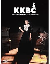 Amazon.co.jp: コイズミエキシビション~コンプリートビジュアルベスト