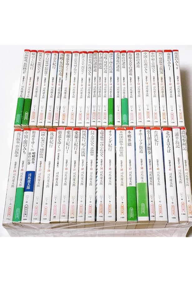 Amazon.co.jp: 『街道をゆく』全43巻＋夜話 3大特典付き 完全予約販売