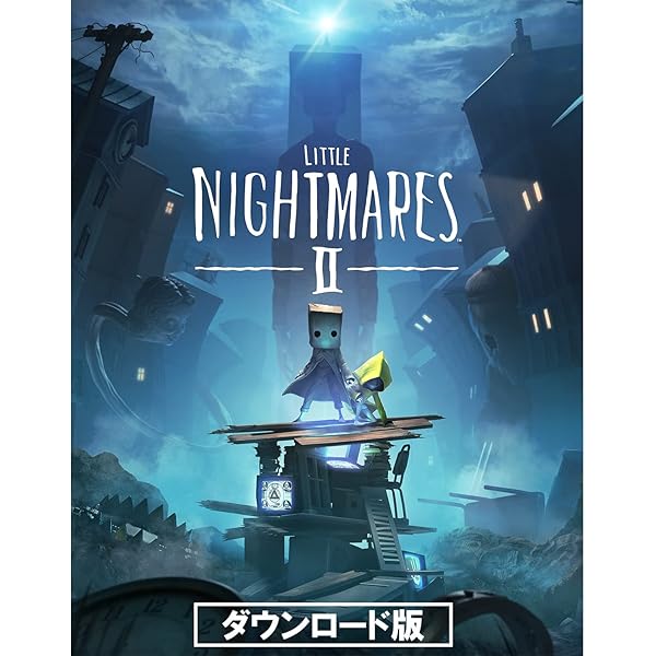 Amazon.co.jp: [Steam] リトルナイトメア2|オンラインコード版 : ゲーム