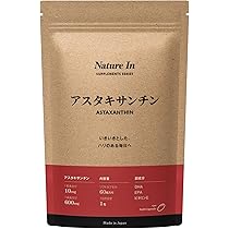Amazon | 高濃度アスタキサンチン 300mg/袋 10mg/1日当たり 高濃度