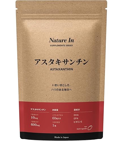 Amazon | フルベール 美身クラブ シートーン 【180粒】 | フルベール