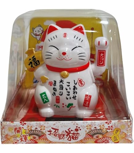 ビームス　KEITAMARUYAMA 瀬戸招き猫 陶器製　蝶々　ケイタマルヤマ ビームス KEITAMARUYAMA 瀬戸招き猫 陶器製 蝶々 ケイタマルヤマ