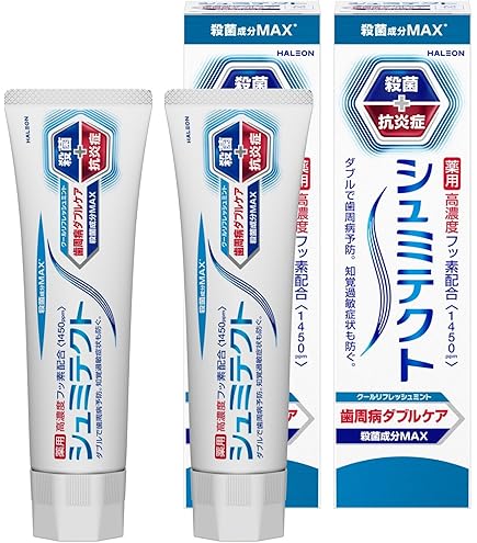 Amazon.co.jp: シュミテクト 歯周病ダブルケアEX ダブルミント【医薬部