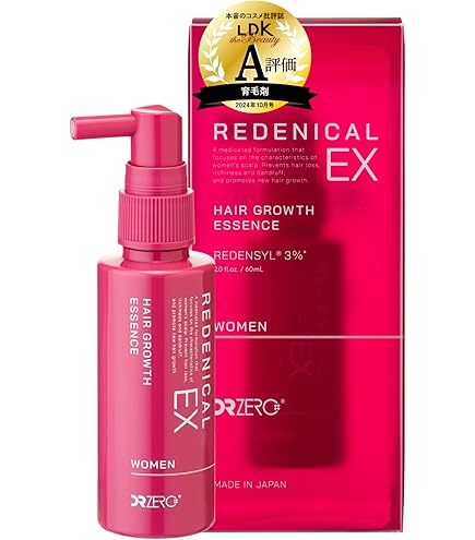 Amazon | ANLAN 育毛剤 150mL 日本製 | ANLAN | 育毛・養毛用トニック