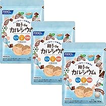 ファンケル(FANCL) ファンケル 親子de鉄分 3袋 プルーン味 鉄分補給