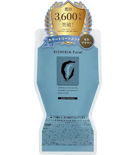 RISHIRIA Furel カラートリートメント 詰替　モカブラウン5個セット Amazon | RISHIRIA Furel (リシリアフレル) カラー トリートメント