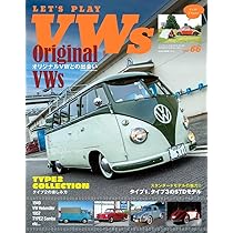 Street VWs Vol.134 2025年12月号[雑誌] | Street VWs編集部 |本