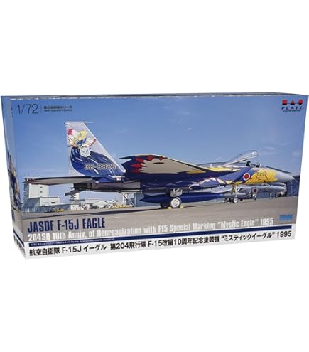 Amazon | プラッツ 1/72 航空自衛隊 F-15J イーグル 第203飛行隊 60