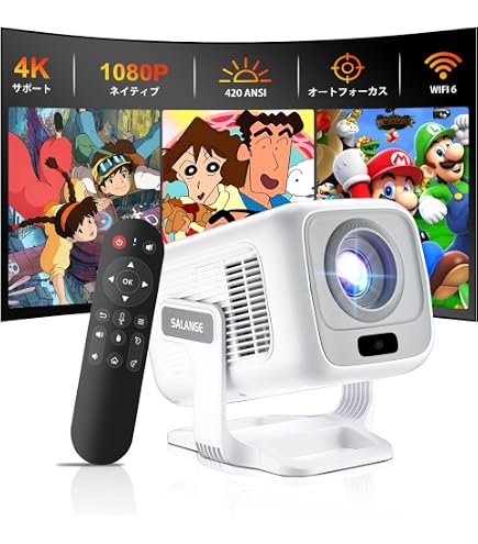 Amazon.co.jp: 【ネイティブ 1080P & Android 11搭載 】プロジェクター 