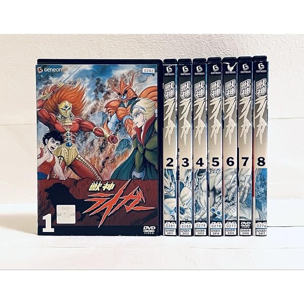 Amazon.co.jp: 獣神ライガー DVD-BOX I : 田中真弓, 沢りつお, 松井菜