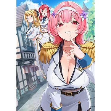 Amazon.co.jp 最新リリース: 富士見ファンタジア文庫 の新着ランキング