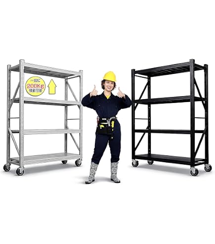 Amazon｜ゴリララック 4段収納 スチールラック 幅183cm 奥行61cm 高さ