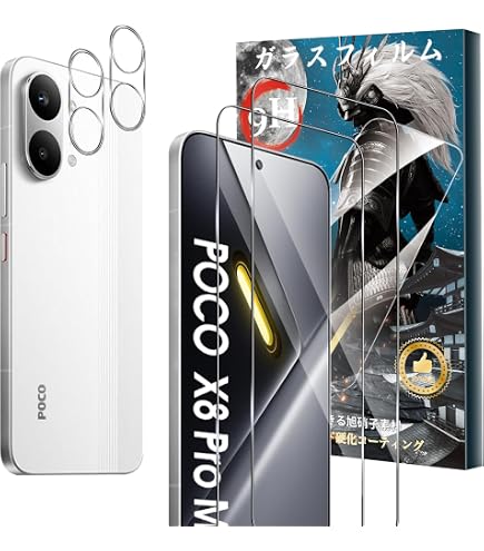 Amazon | Xiaomi POCO X8 Pro Max 12GB+512GB日本語版 8500mAh