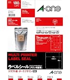 Amazon.co.jp: エーワン ラベルシール クラフト紙 ダークブラウン 12面