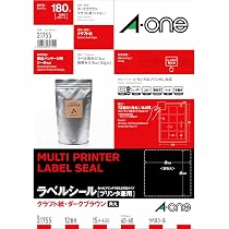 Amazon.co.jp: エーワン ラベルシール 28466 プリンタ兼用 四辺余白付