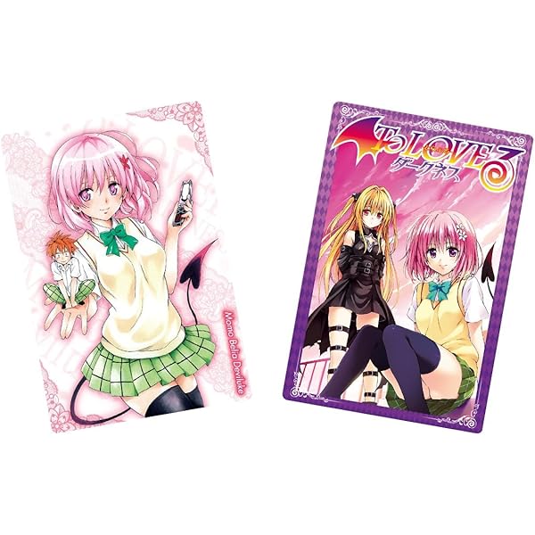 Amazon.co.jp: To LOVEる―とらぶる― ダークネス画集 Harem Gold (愛蔵