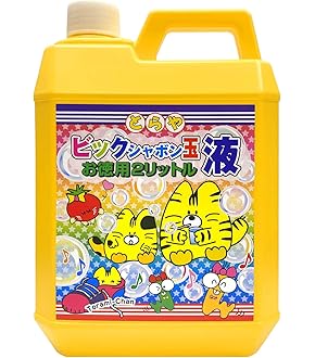 ショボンだま Amazon | シャボン玉石けん クエン酸 300g | シャボン玉石けん