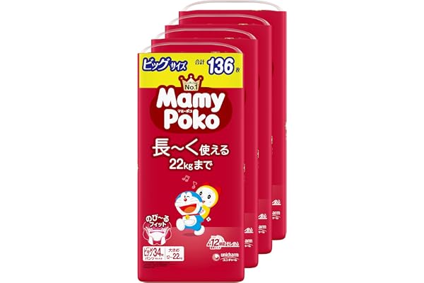 【パンツ ビッグサイズ】マミーポコ 大きめで長~く使える パンツ ドラえもん オムツ 12~22kg 136枚【Amazon.co.jp限定】