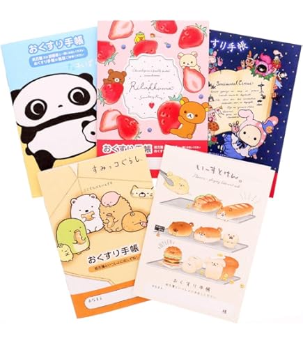 Amazon.co.jp: おくすり雑貨 お薬手帳 リラックマ デザイン 6点