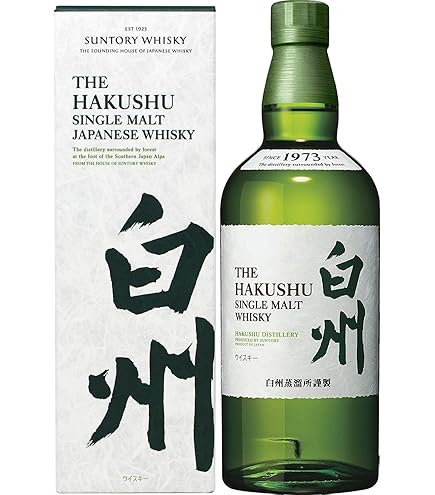 Amazon.co.jp: Suntory サントリーシングルモルトウイスキー 白州