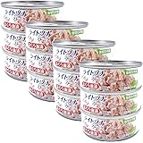ツナ缶 80g×12缶 ライトツナ フレーク 缶詰 まぐろ