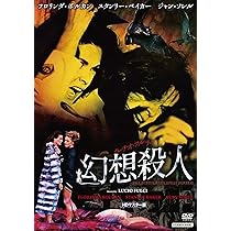 ルチオ・フルチ DVD 9作品 ルチオ・フルチ DVD 9作品