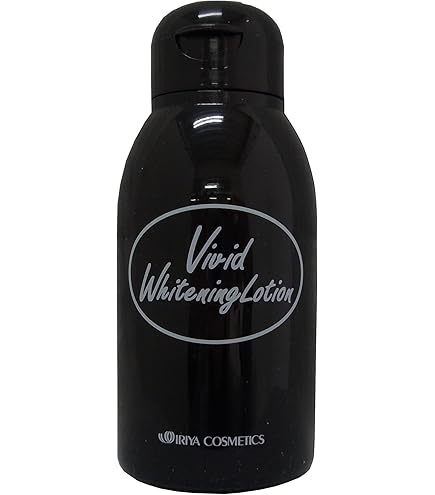Amazon | イリヤ ビビッドホワイトニングローション 120ml | イリヤ