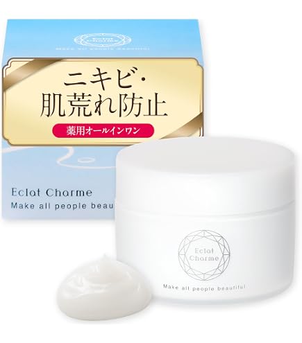 Amazon.co.jp: 旧パッケージ エクラシャルム オールインワンジェル