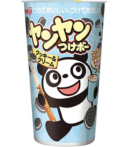Amazon.co.jp: 明治チョコレート ヤンヤンつけボー 48g×10個 : 食品