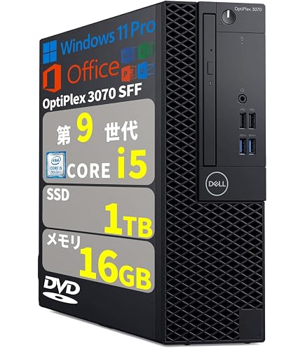 Amazon.co.jp: 【整備済み品】デル デスクトップパソコン OptiPlex