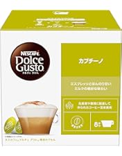 Amazon.co.jp: ネスカフェ ドルチェ グスト 専用カプセル ラテ