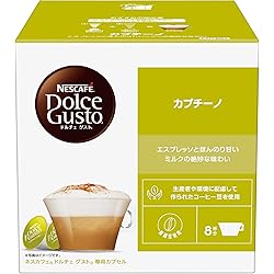 Amazon.co.jp: ネスカフェ ドルチェ グスト 専用カプセル ラテ