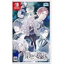 Amazon.co.jp: 【Switch】オランピアソワレ Catharsis