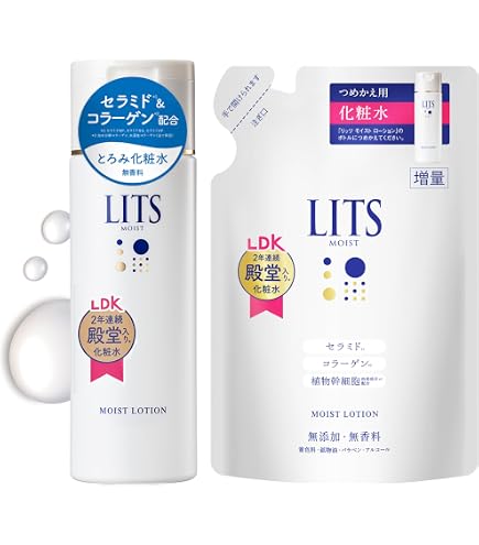 Amazon | リッツ ボディミルクモイスチャーリッチ ホワイトブーケ