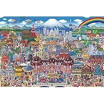 Amazon | 【日本製】ビバリー 1000ピース ジグソーパズル 日本