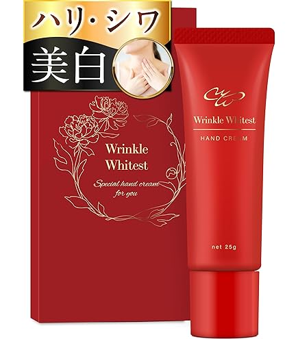 Amazon.co.jp: ALBLANC アルブラン 潤白美肌ブライトニングハンド