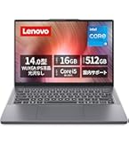 Amazon.co.jp: Lenovo ノートパソコン パソコン IdeaPad Slim 3